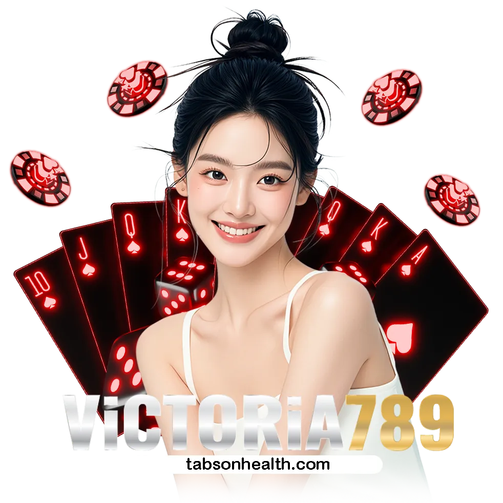 victoria789 เว็บตรง