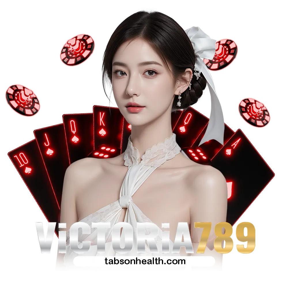 victoria789 เครดิตฟรี