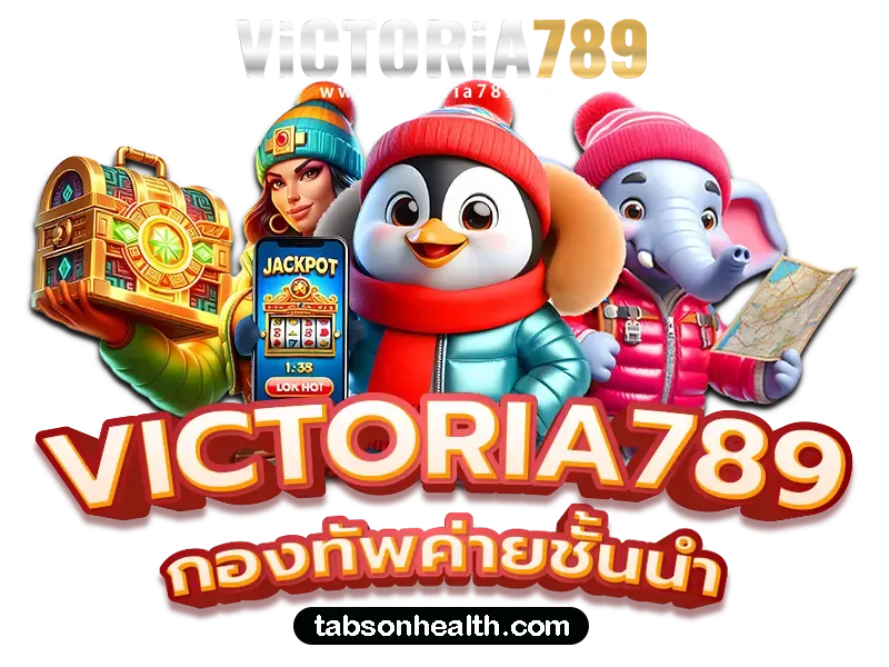 victoria789